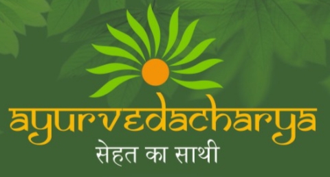 Ayurvedacharya